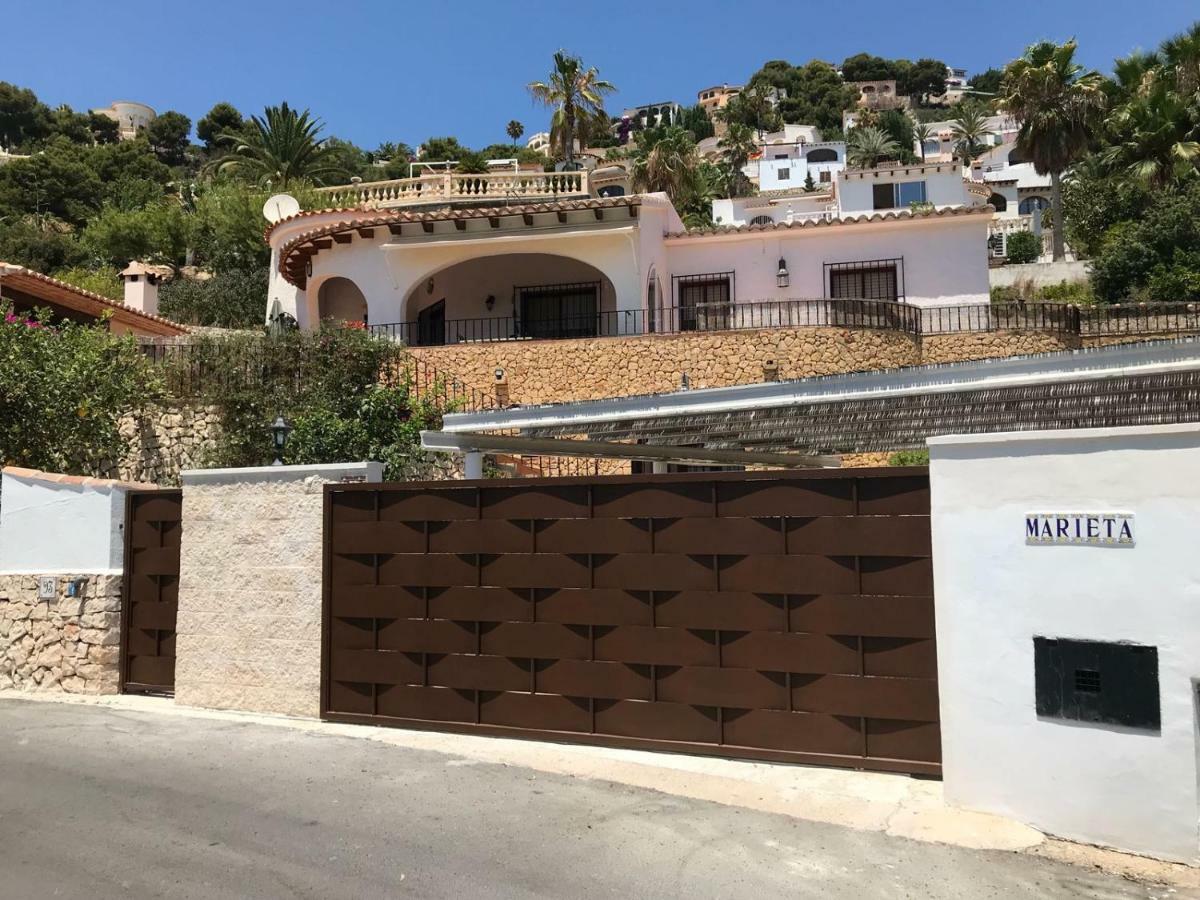 Holiday home Casa Marieta