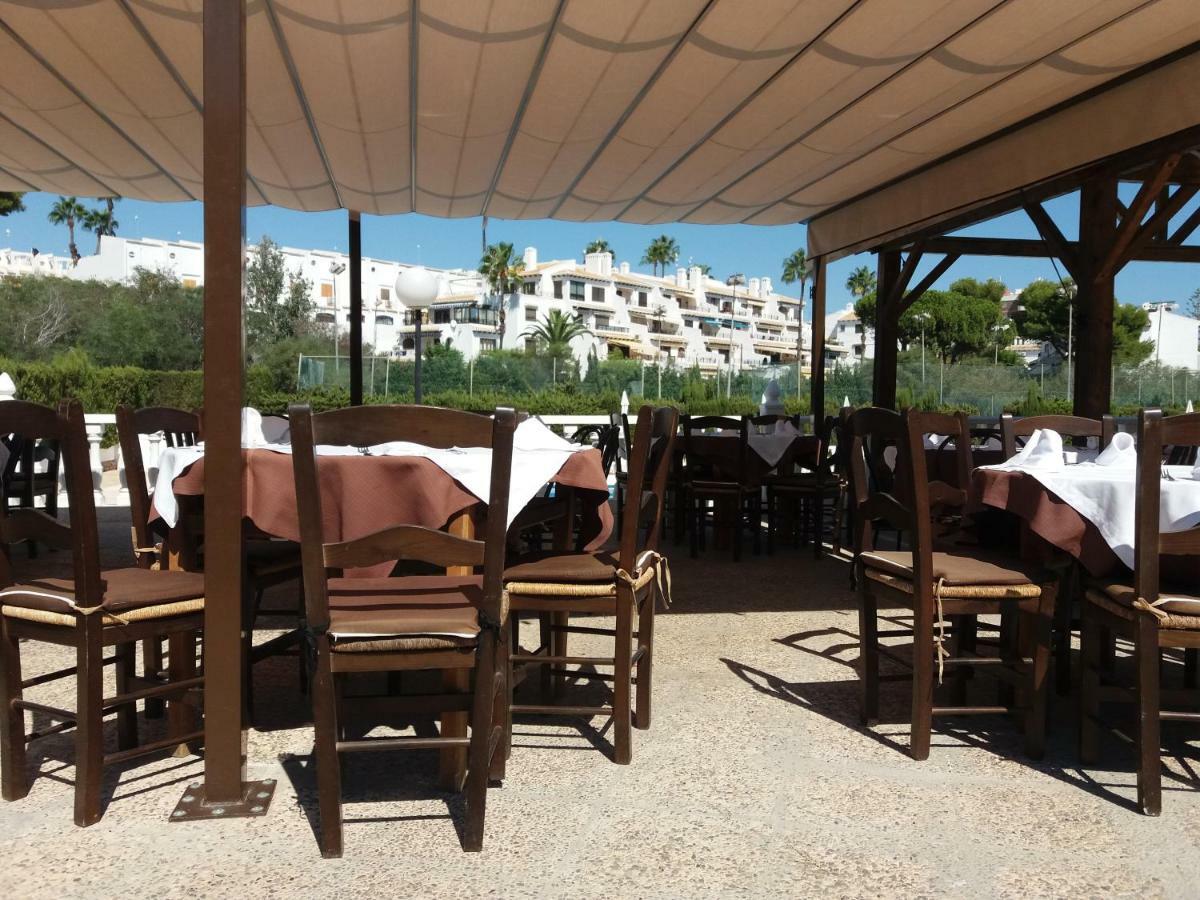 Apartment Cala Capitan *
