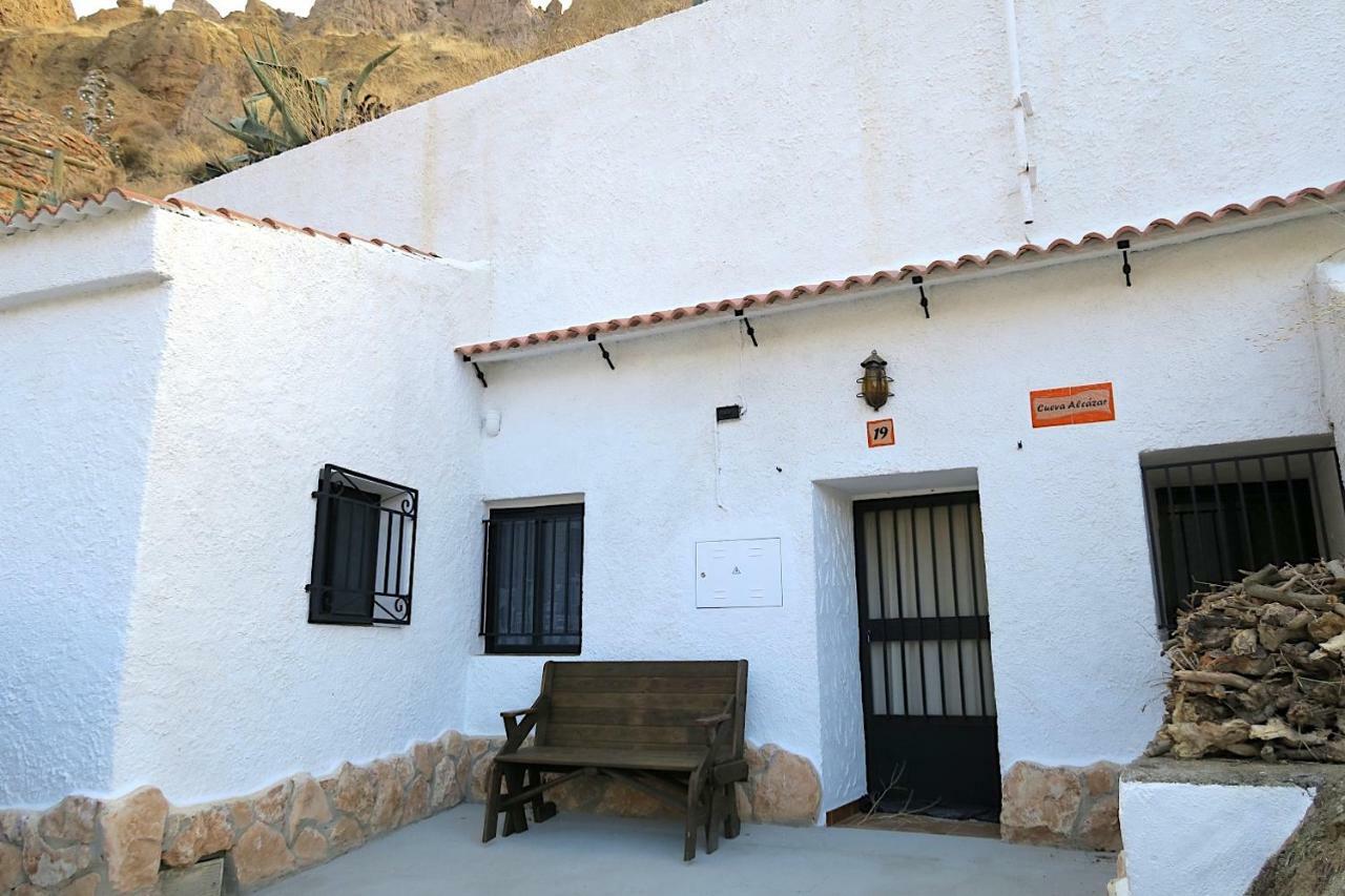Cueva Alcázar Сasa de vacaciones Gorafe
