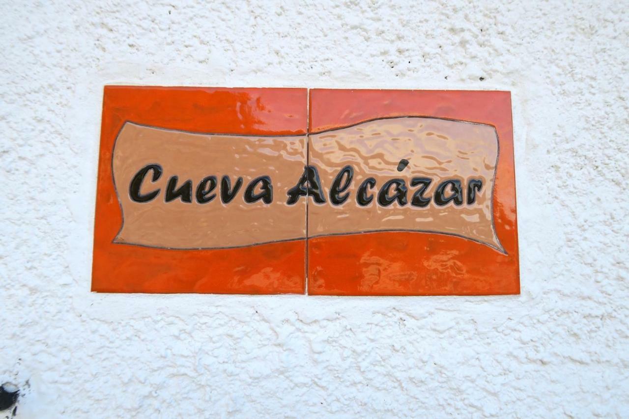 Cueva Alcázar Сasa de vacaciones