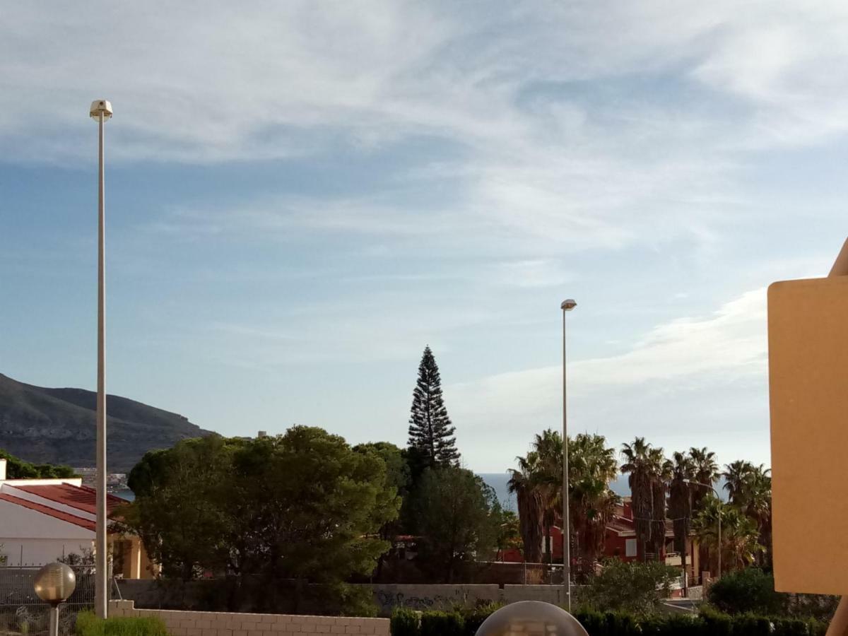 - El Pinar De San Gines Apartment *