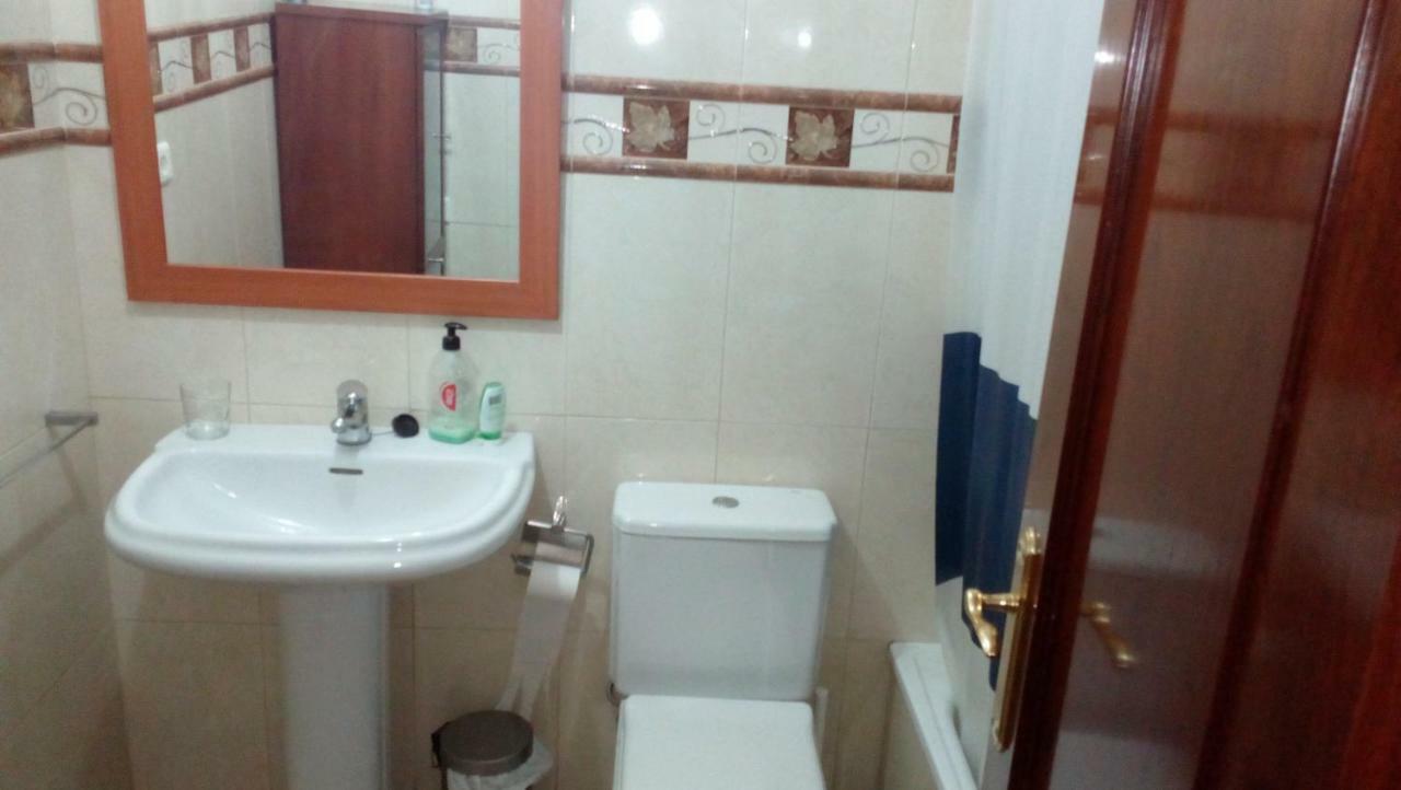 Residencial Sol Apartment *