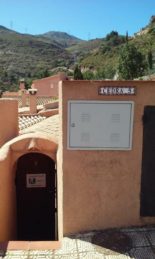 Holiday home Cedra 5, Home, Cosy Turre