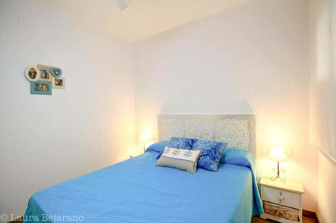 Apartamento El Horizonte Del Mar