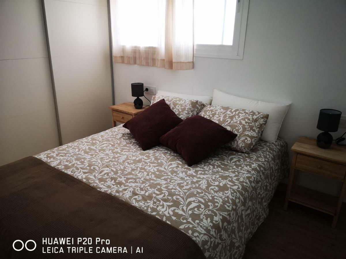 Apartamento El Patio De