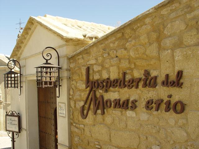 Hotel Hospederia Del Monasterio 2*