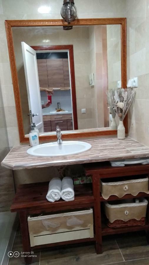 Vv Casafaromar Apartamento