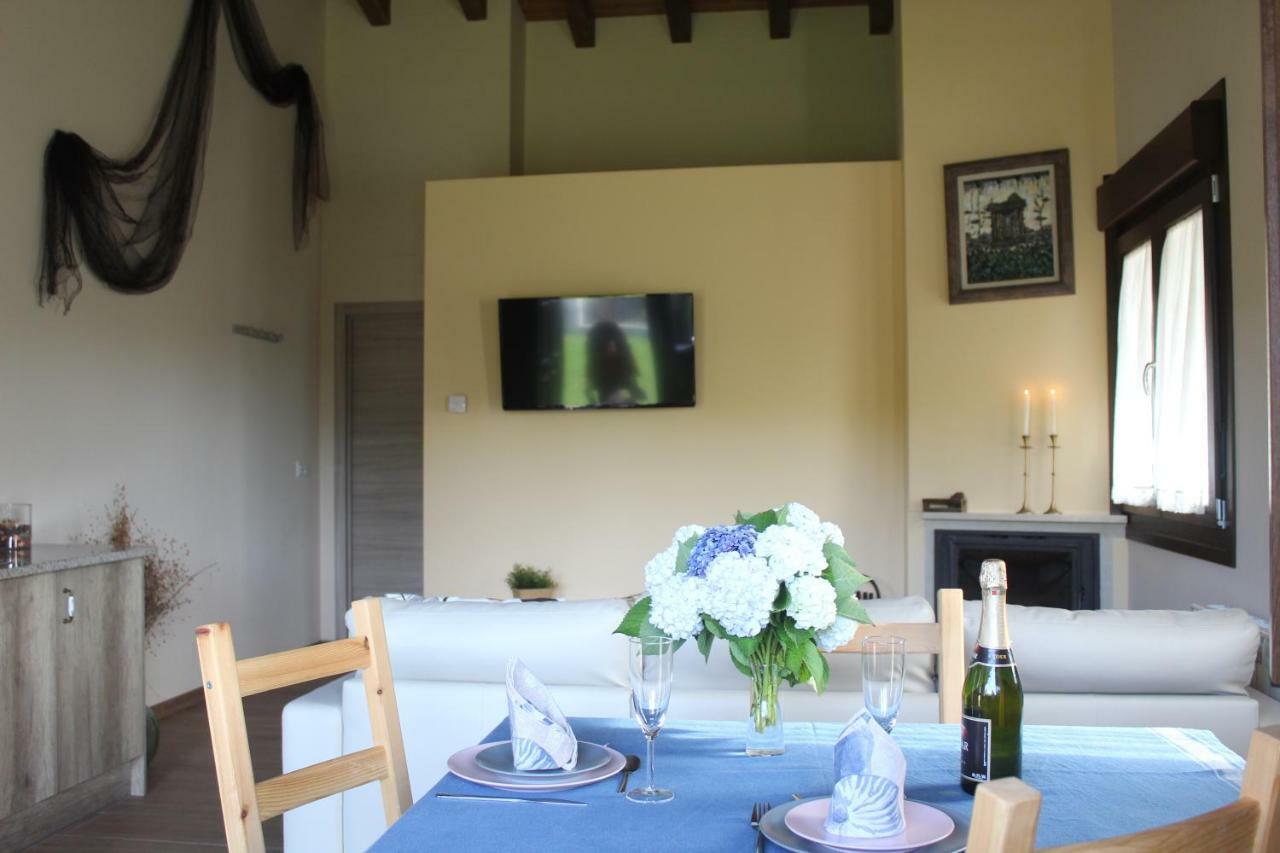 Carriles Rurales Aparthotel
