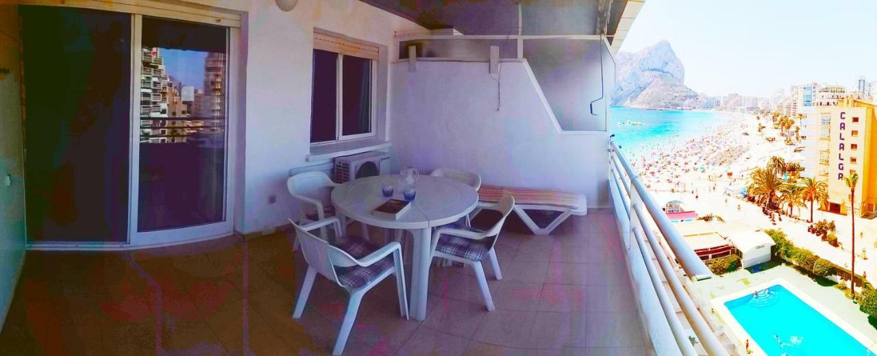 Apartamento Esmeralda 2