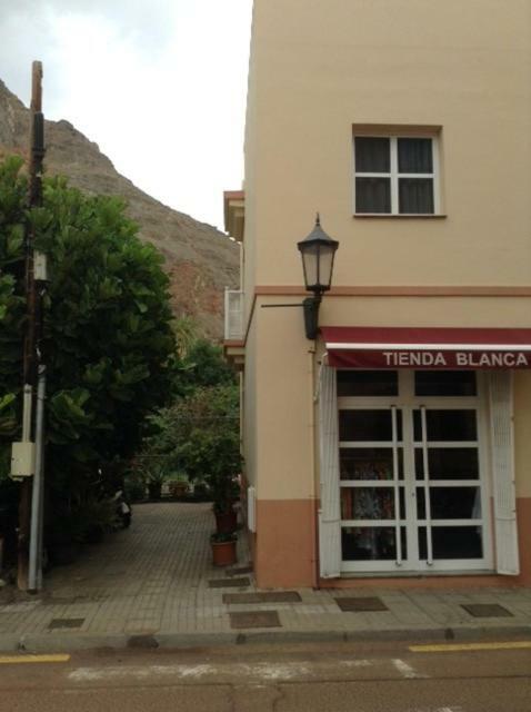 Apartamento Y Estudio Brisamar