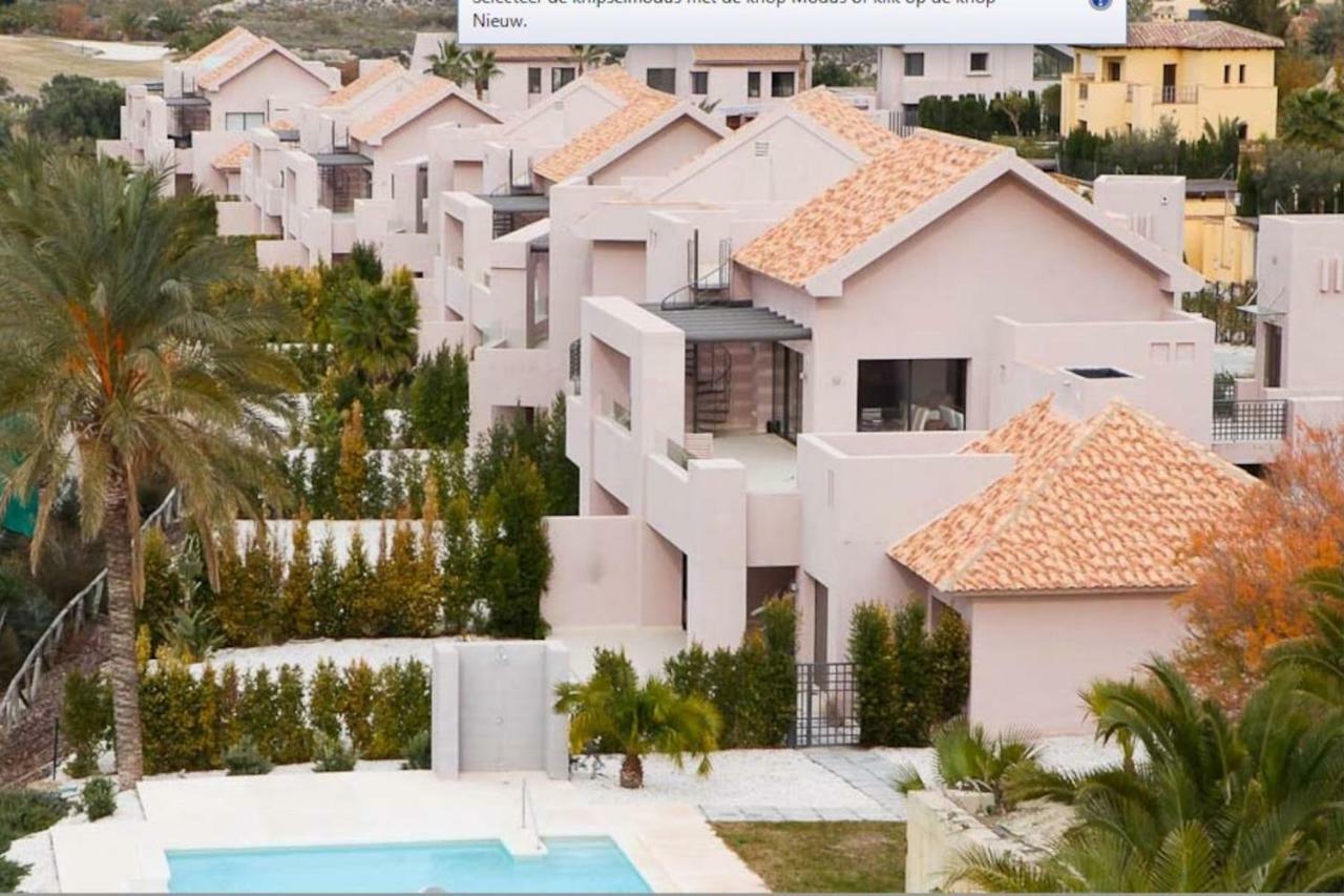 Apartment Casa Nimajas *