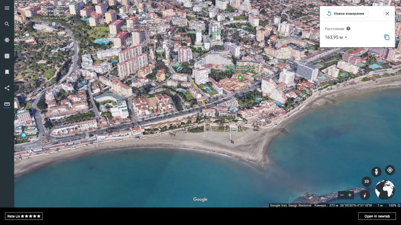 Apartamento Vista Bonita Benalmádena
