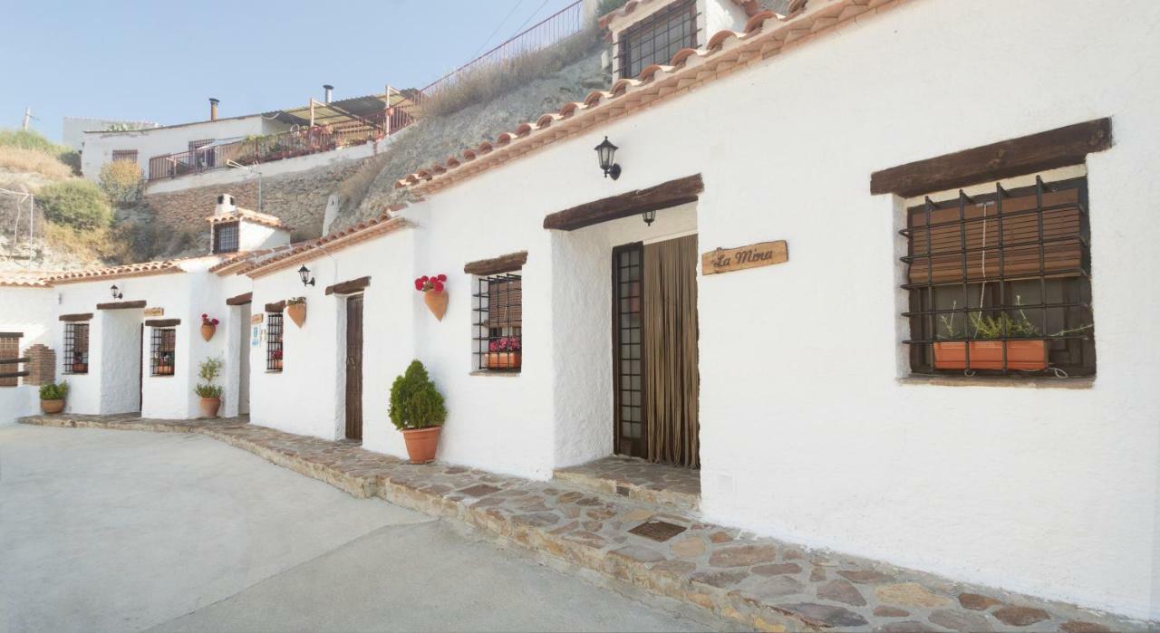 Cuevas Al Qulayat *