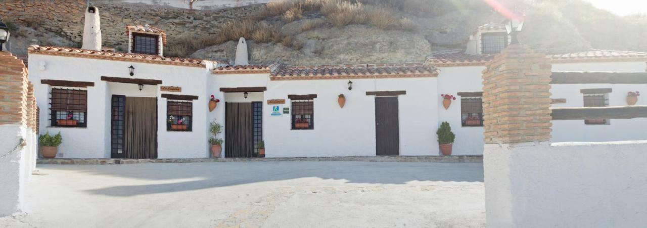 Cuevas Al Qulayat Castilléjar