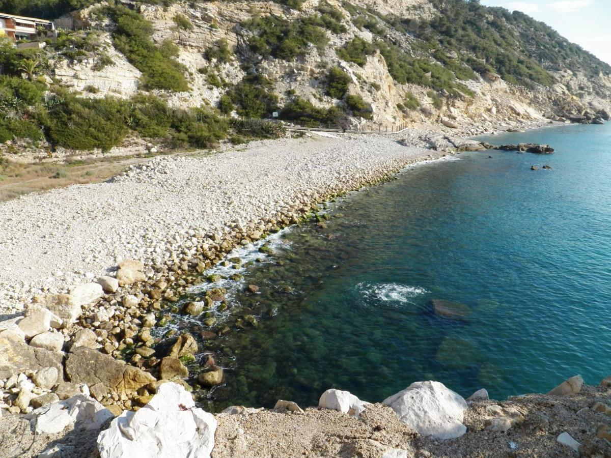 With Direct Access To The Sea Apartamento *