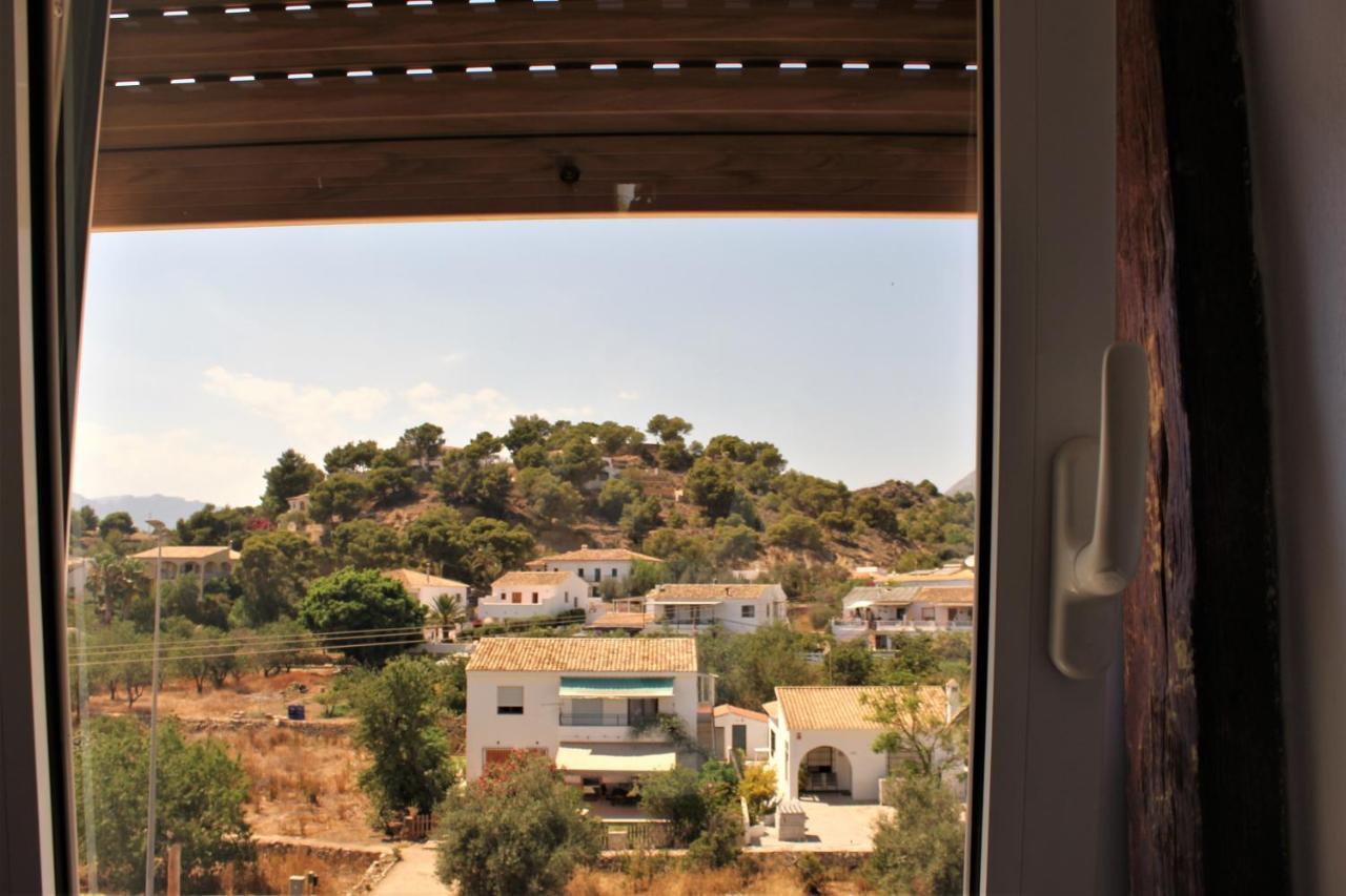 Apartamento Shambhala *