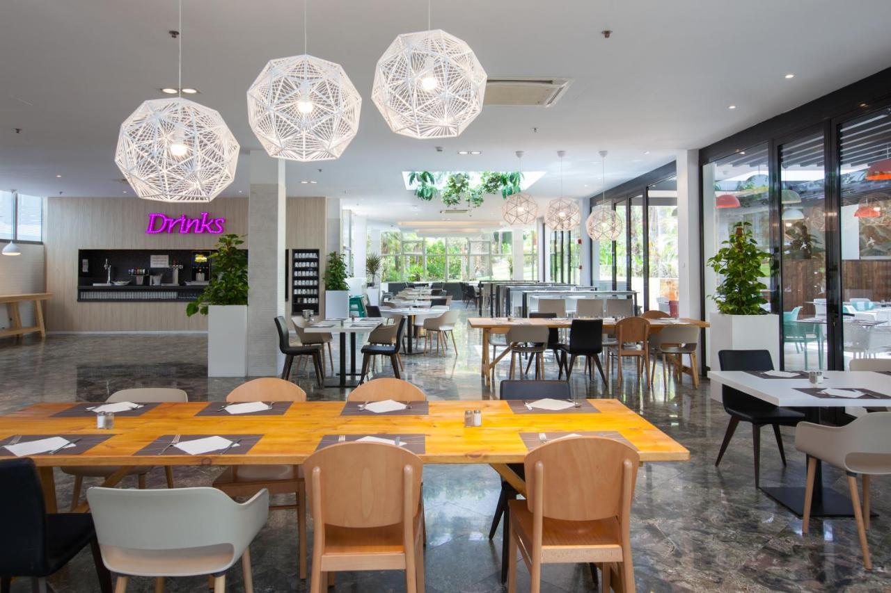 Hotel Abora Catarina By Lopesan Playa del Ingles (Gran Canaria)