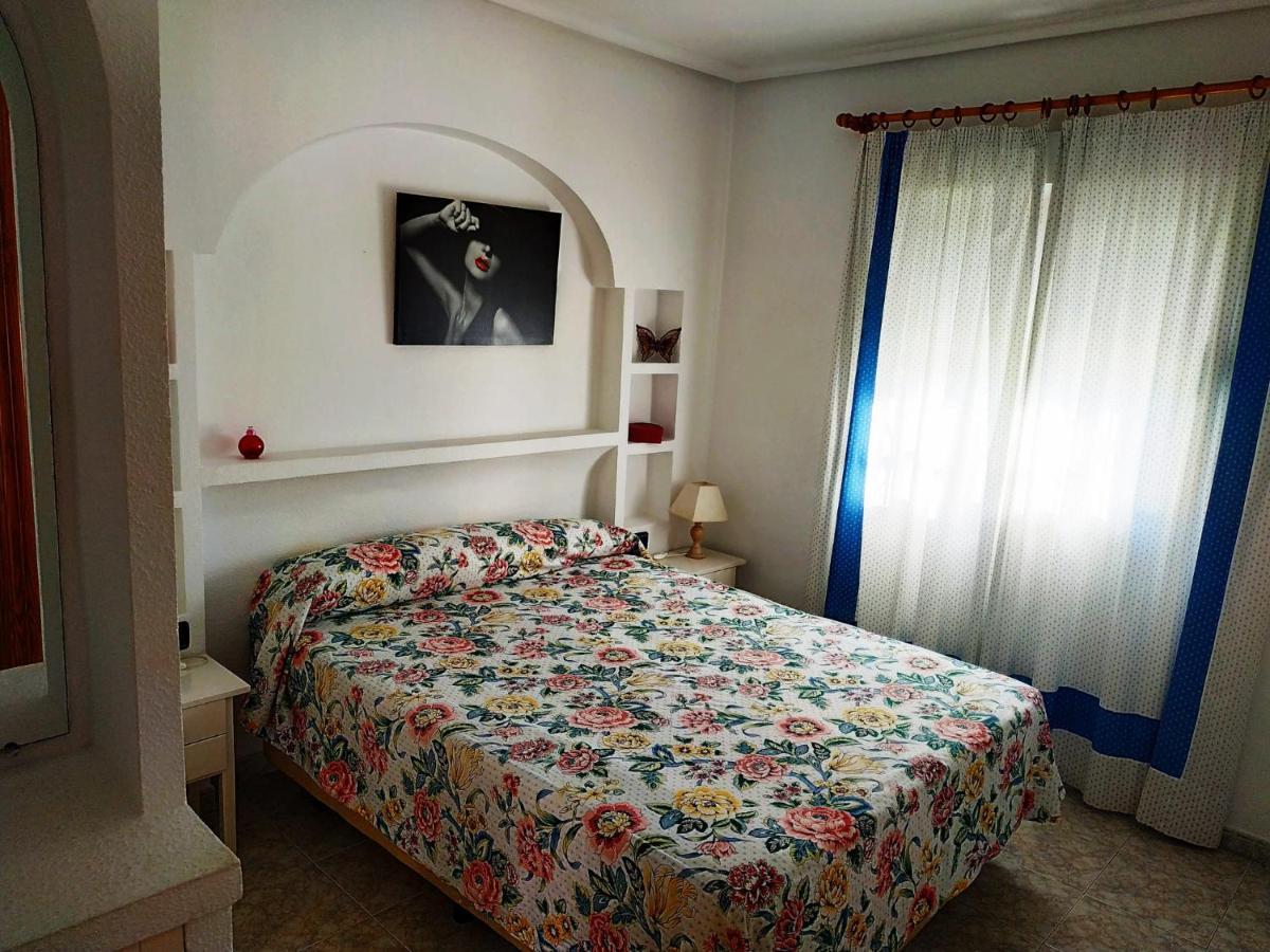 Residencial Playa Flamenca Apartahotel Oriola (Orihuela)