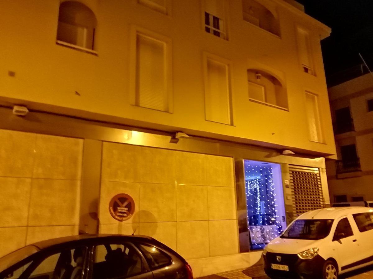 Luz Apartamento Tarifa
