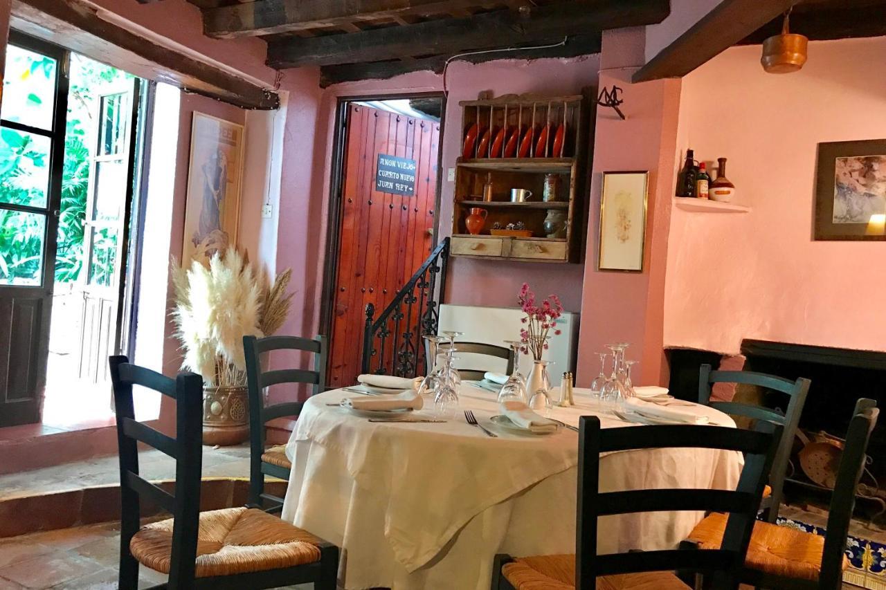 El Anon Guest house *