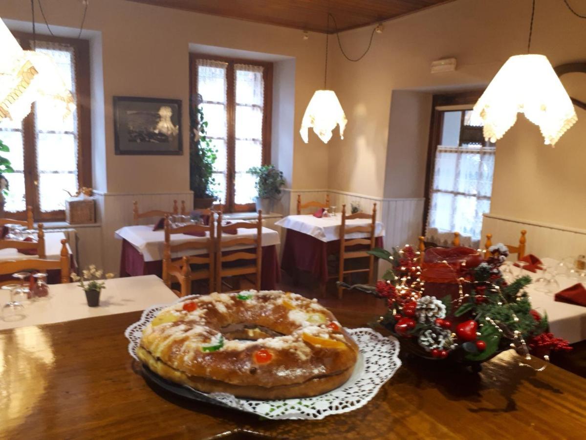 Guest house Alojamiento Rural Ostau Era Nheuada Aubert