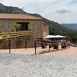 Casa Rural La Cabrera