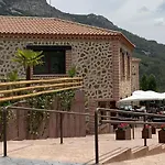Casa Rural La Cabrera