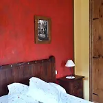 Posada La Vieja Escuela