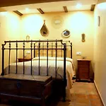 Casa Rural El Pilar