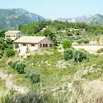 The Marshall House