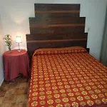 El Patio Andalu