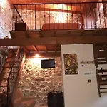 Loft Corte De Fora