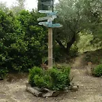 Casa Rural Torre De Campos