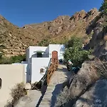 Cortijo El Molino ApartamentoEl balconcito