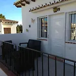 Appartement Lago Jardin