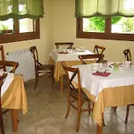 Pension La Terraza
