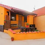 Alojamientos Rurales El Casarejo