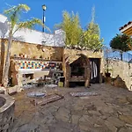 Complejo Rural Alma Y Montaña