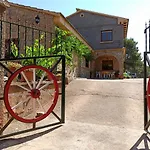 Casilla Del Pinar