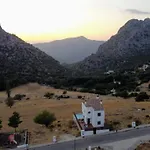La Atalaya