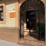 La Cancela Casa Rural