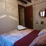 Casa Rural Siglo XX