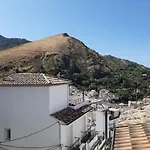 Casa El Grajo