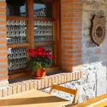 Casa Rural La Galana