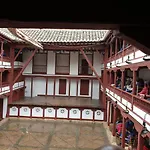 Posada del Herrero