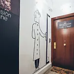 Pension Irune By Vivere Stays