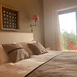 Nuestra Posada