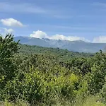 Al Patio