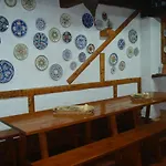 Casa Artio