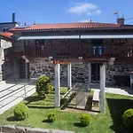 Pensión San Marcos